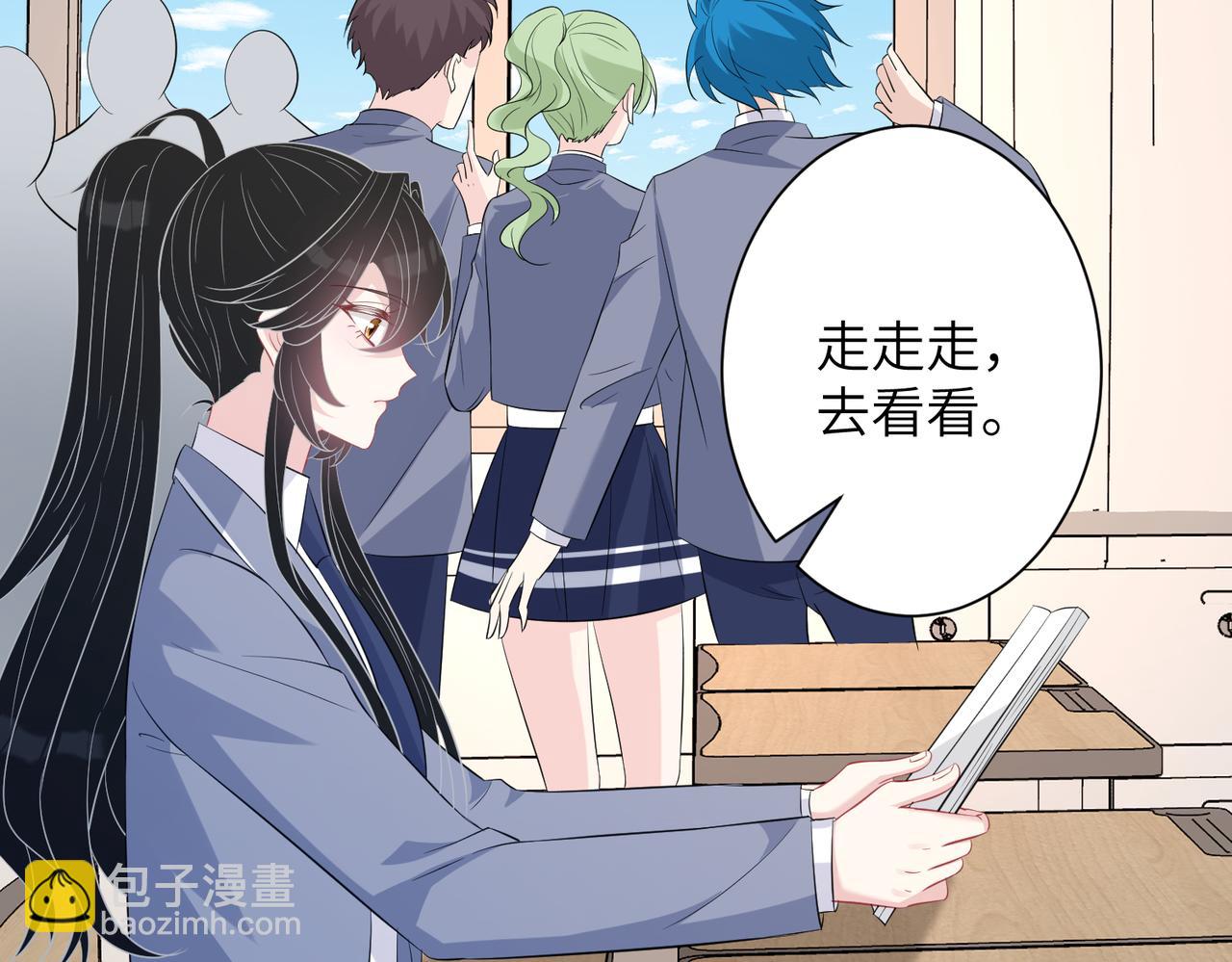 第35话  法律制裁50