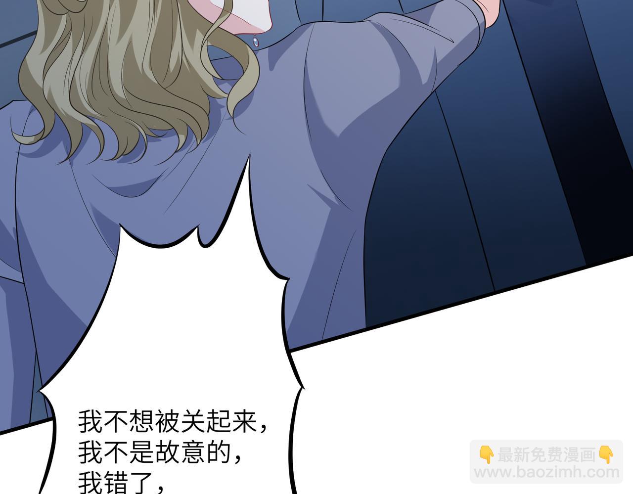 第35话  法律制裁58