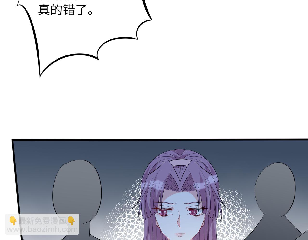 第35话  法律制裁59
