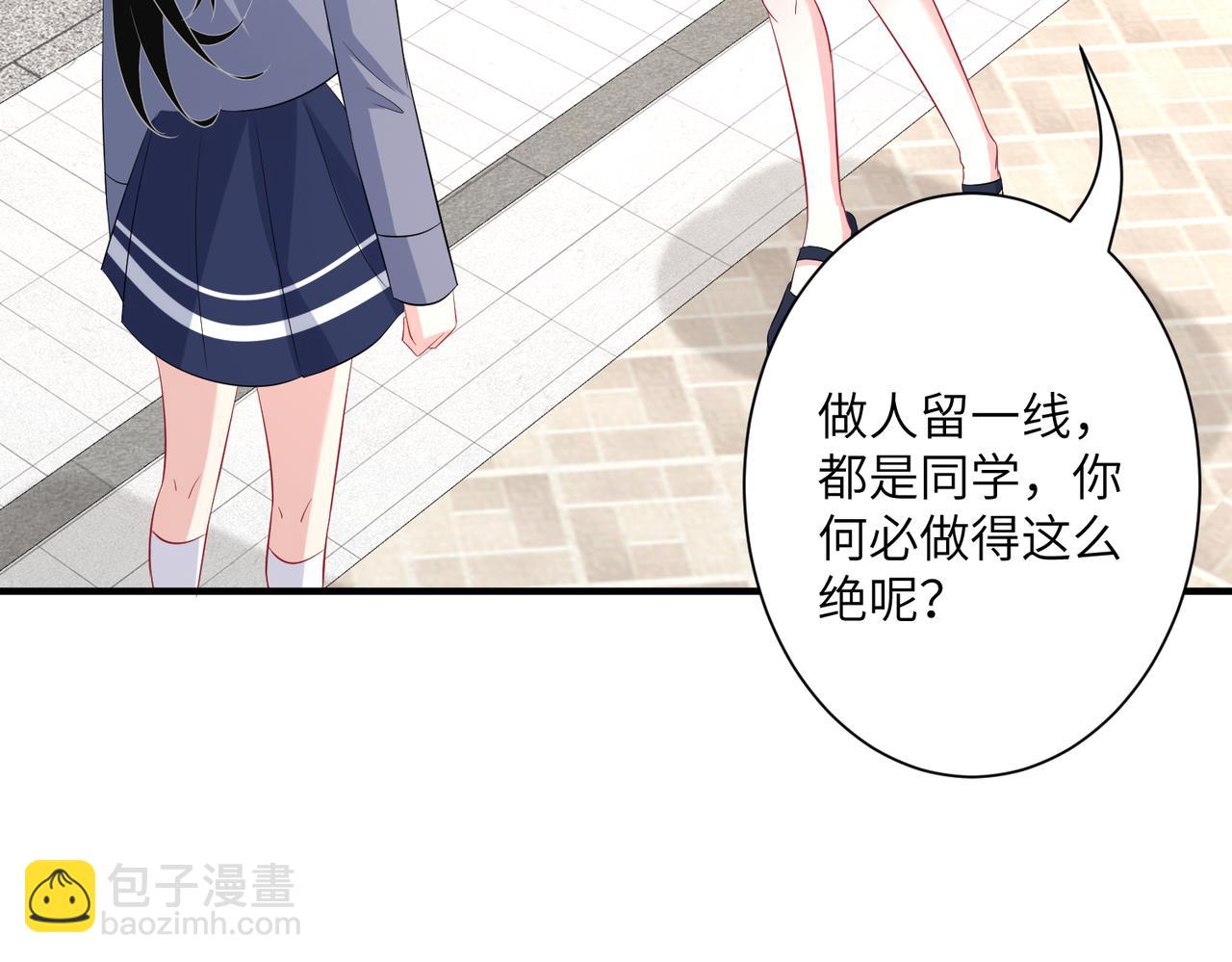 第35话  法律制裁64
