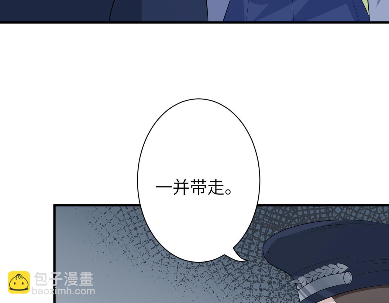 第35话  法律制裁67