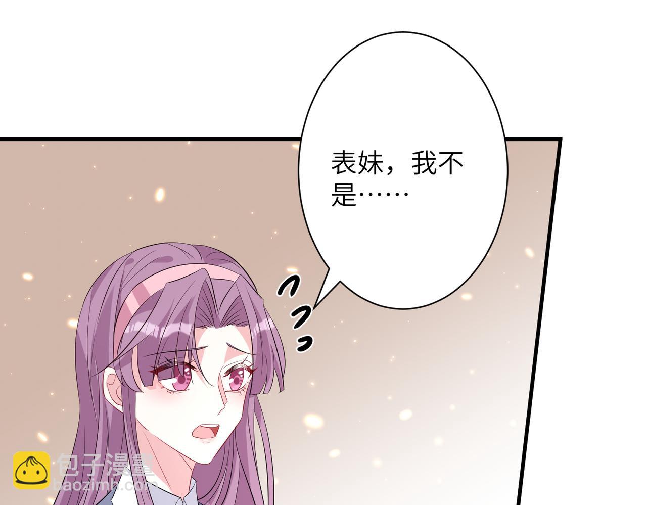第35话  法律制裁70