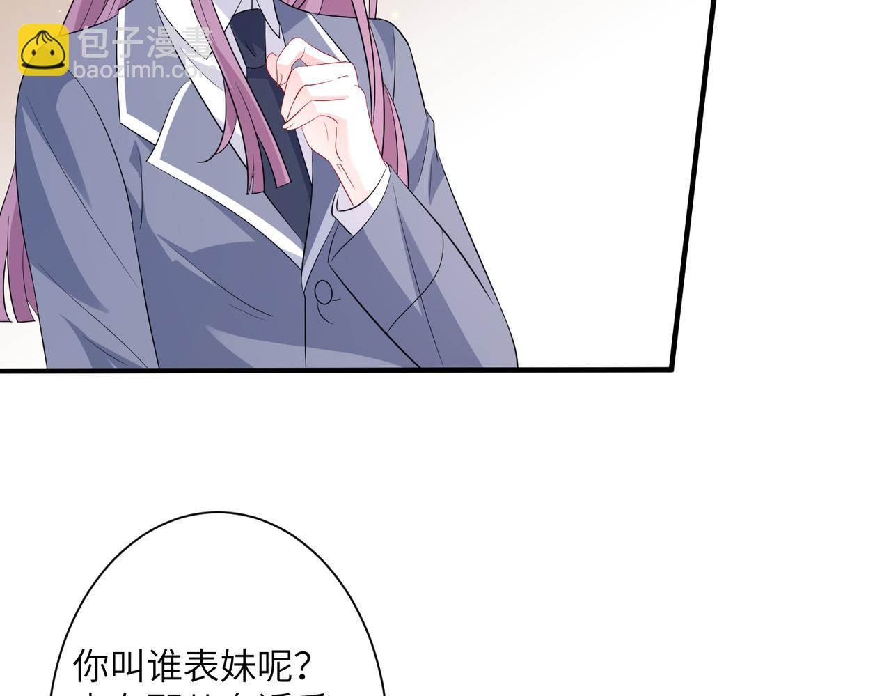 第35话  法律制裁71