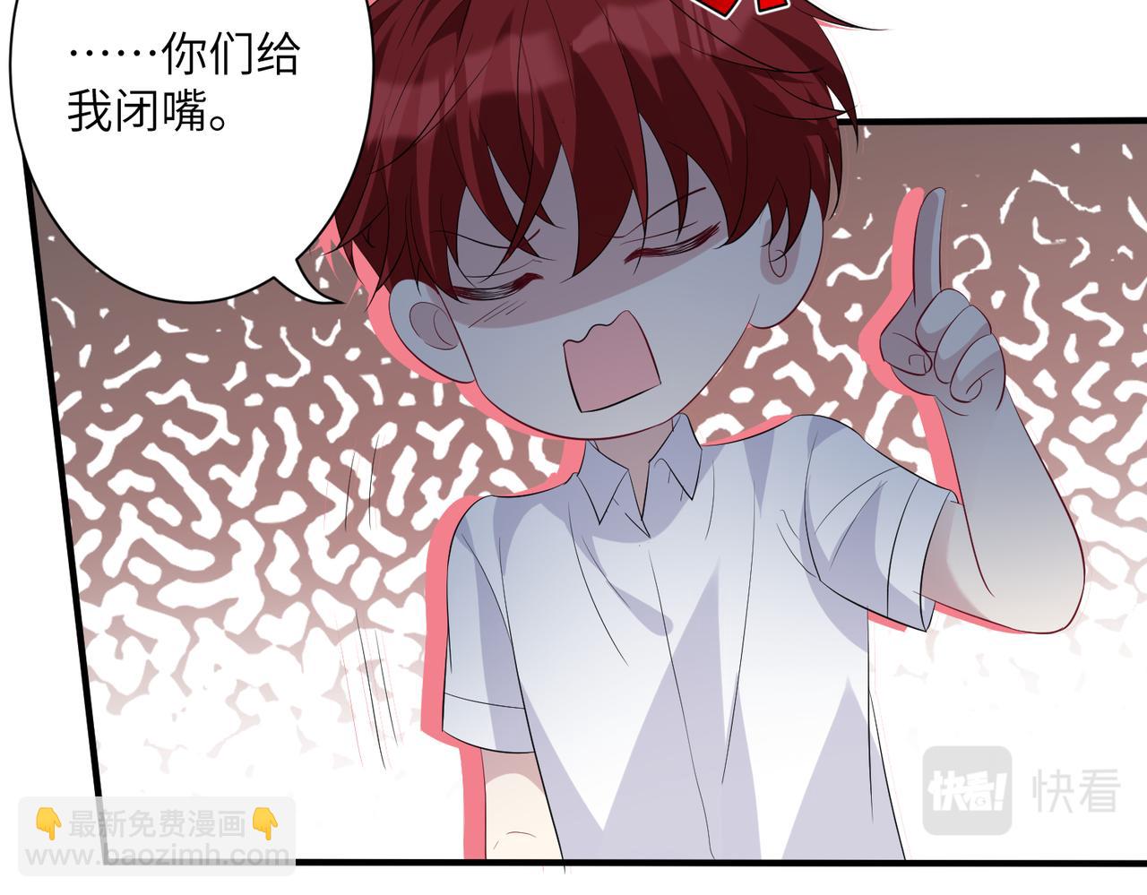 第35话  法律制裁75