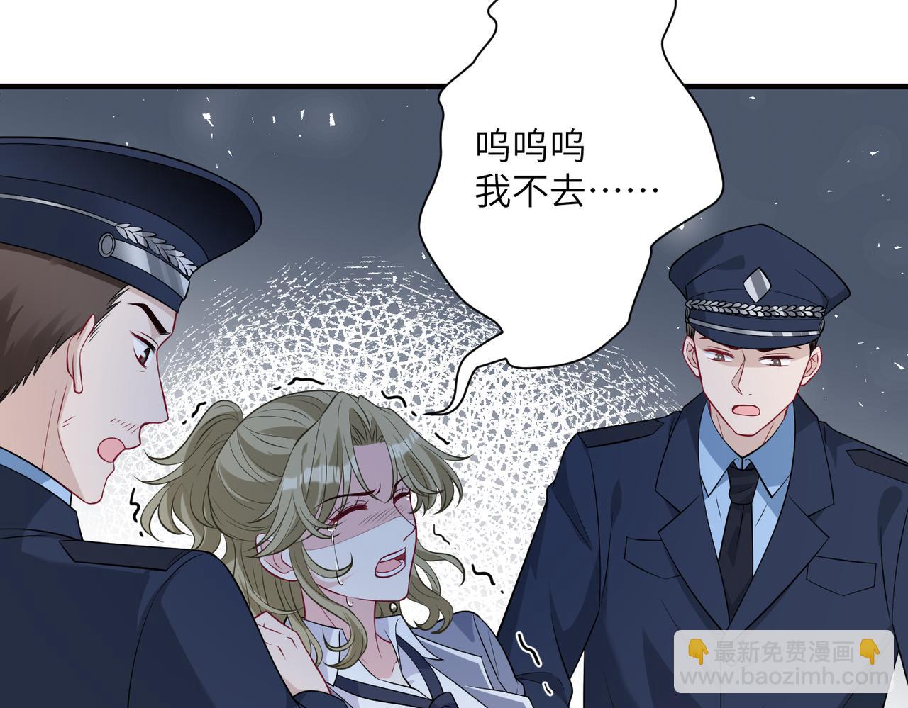 第35话  法律制裁92