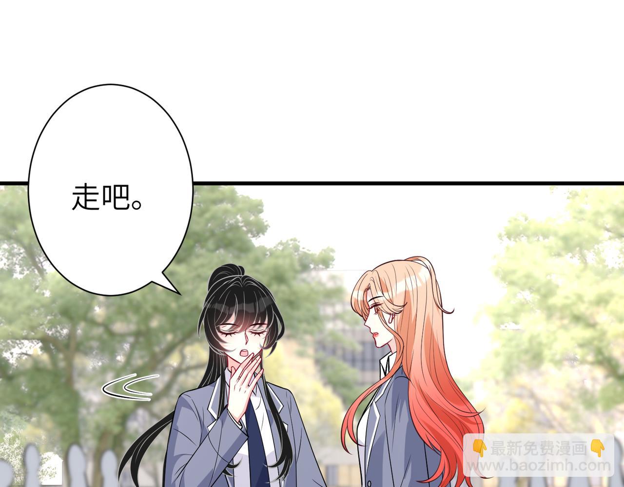 第35话  法律制裁94