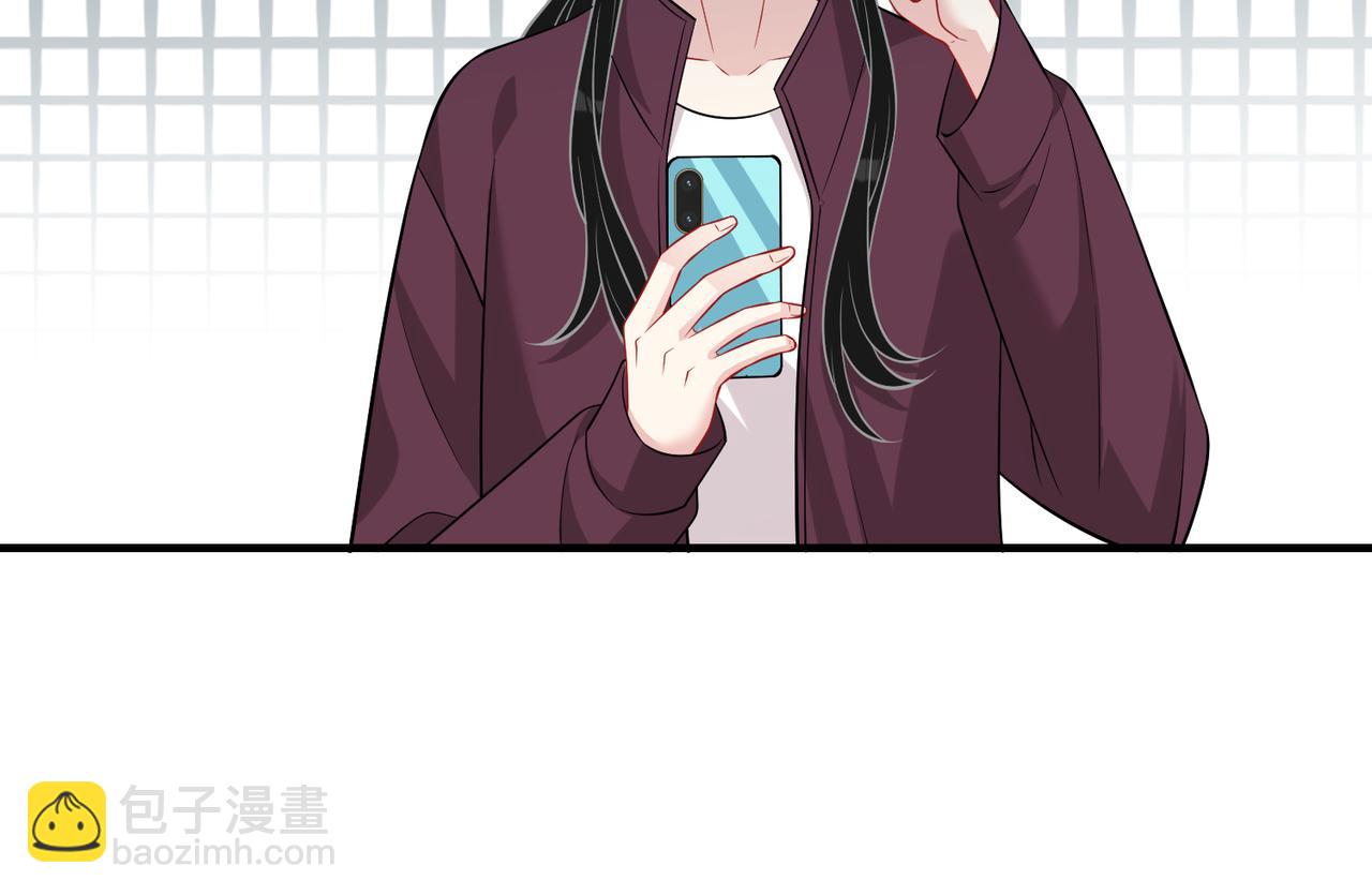 第36话  大佬的新宠物11