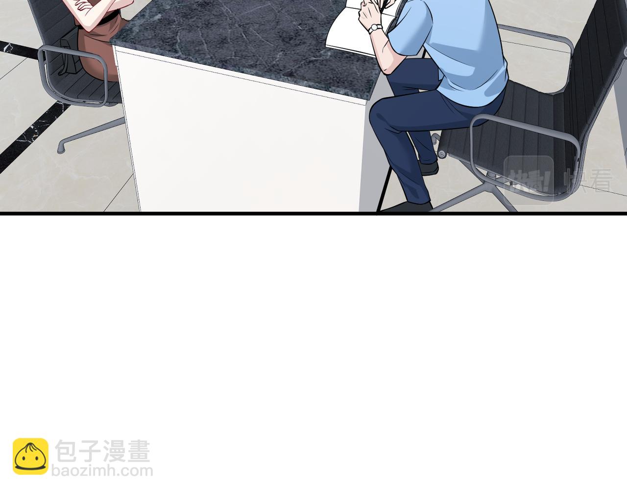 第36话  大佬的新宠物37