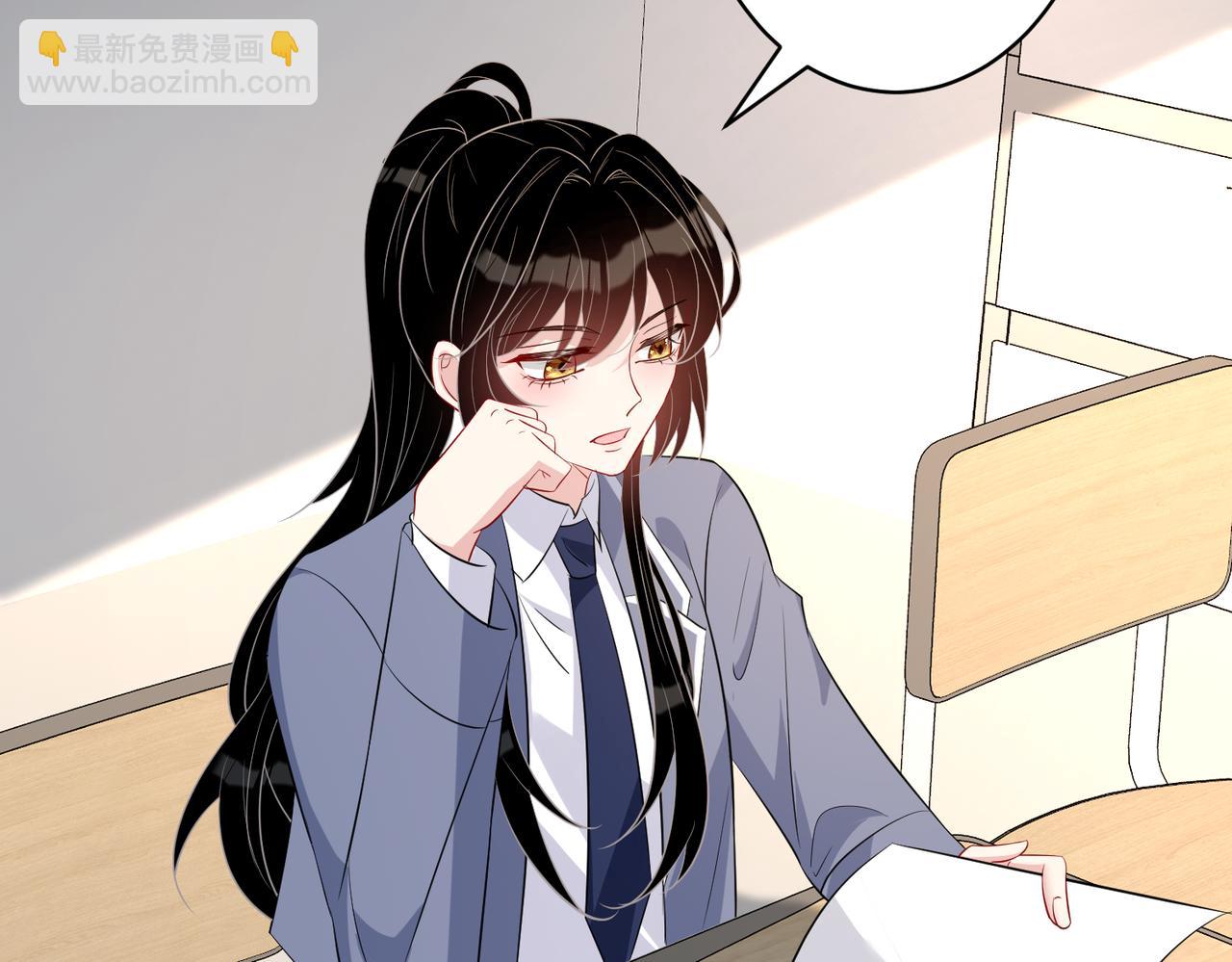 第36话  大佬的新宠物85