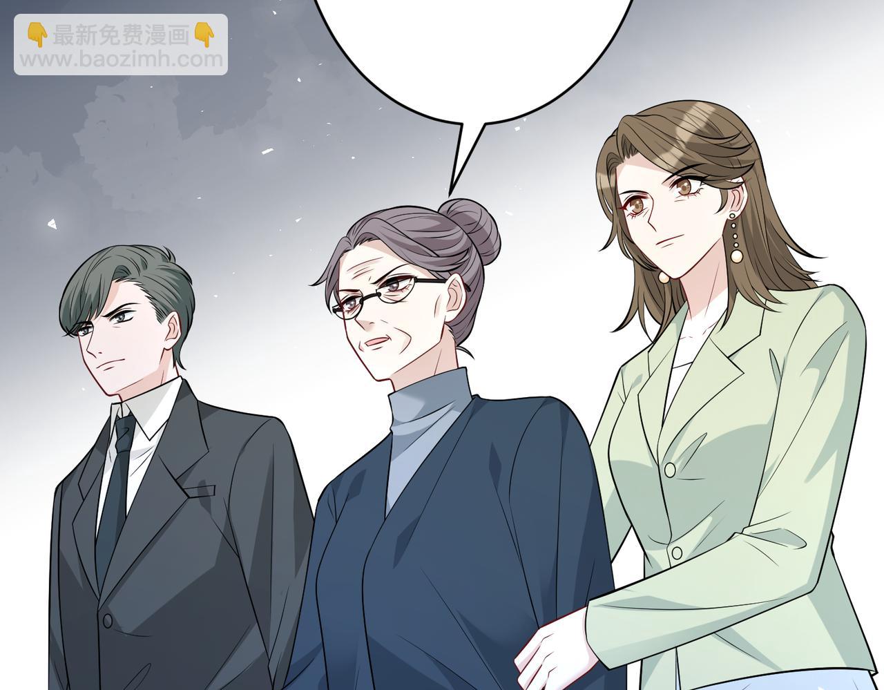 第37话  极品亲戚27