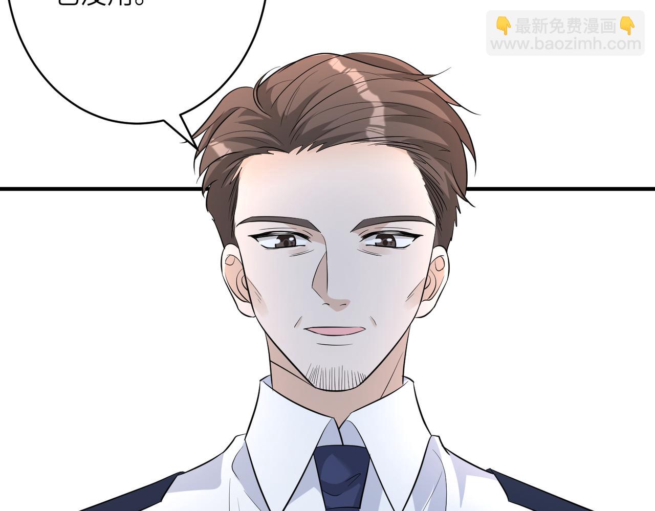 第37话  极品亲戚43