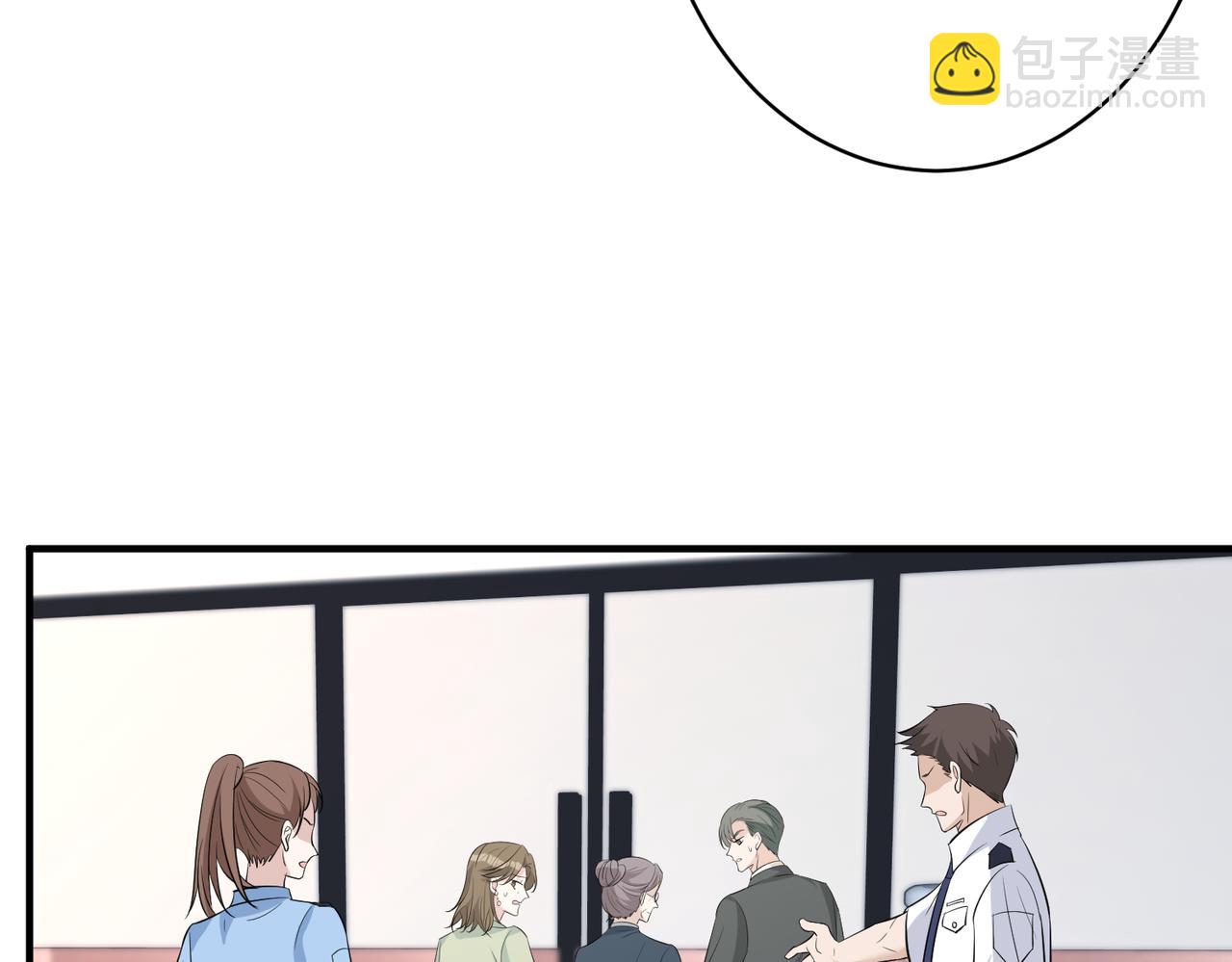 第37话  极品亲戚45