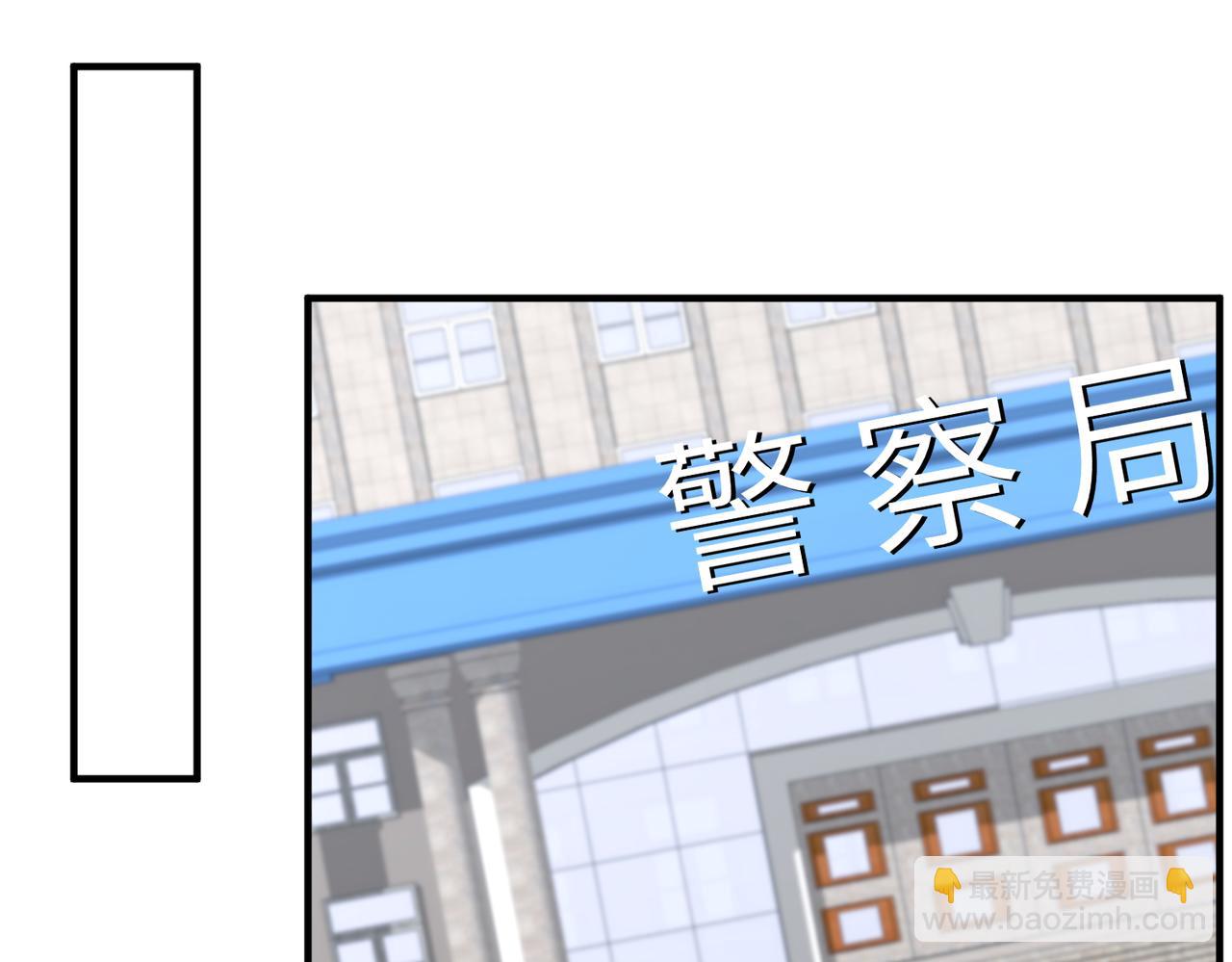 第37话  极品亲戚51