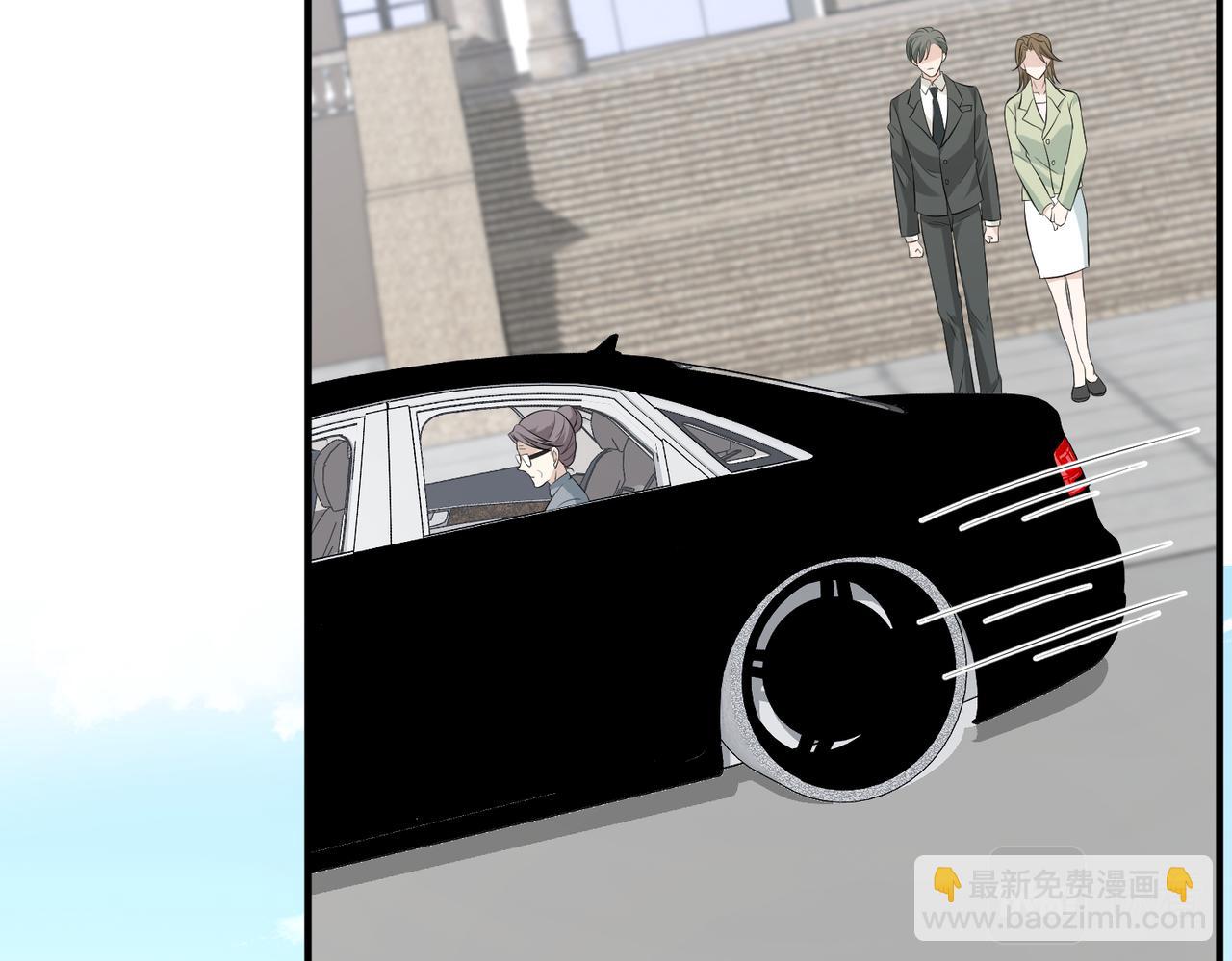 第37话  极品亲戚52