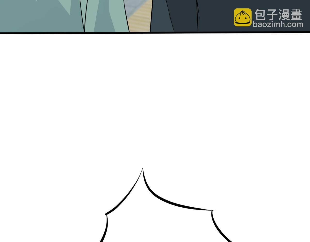 第37话  极品亲戚55