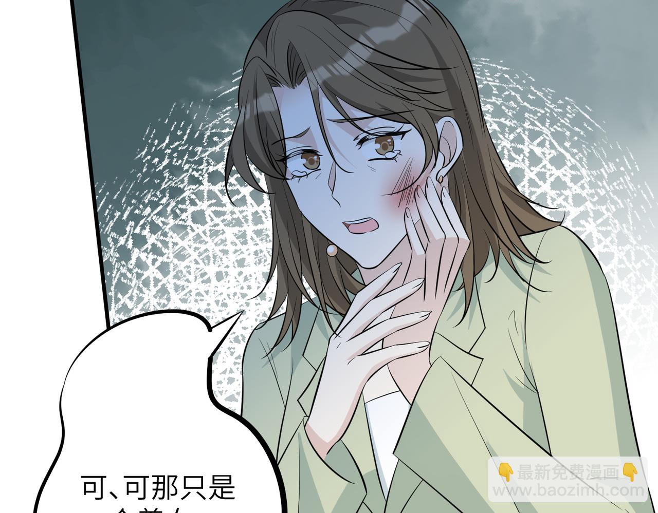 第37话  极品亲戚59