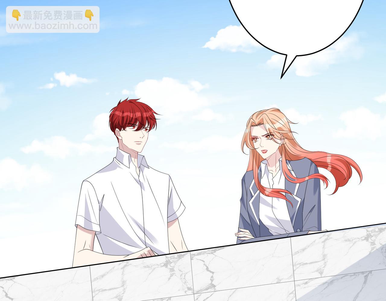 第37话  极品亲戚7