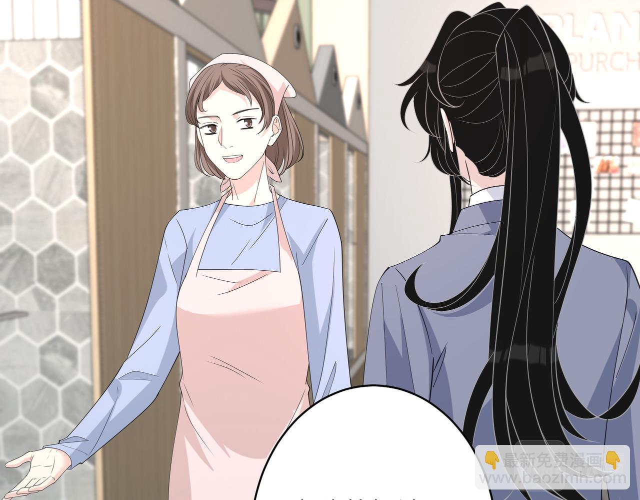 第37话  极品亲戚78