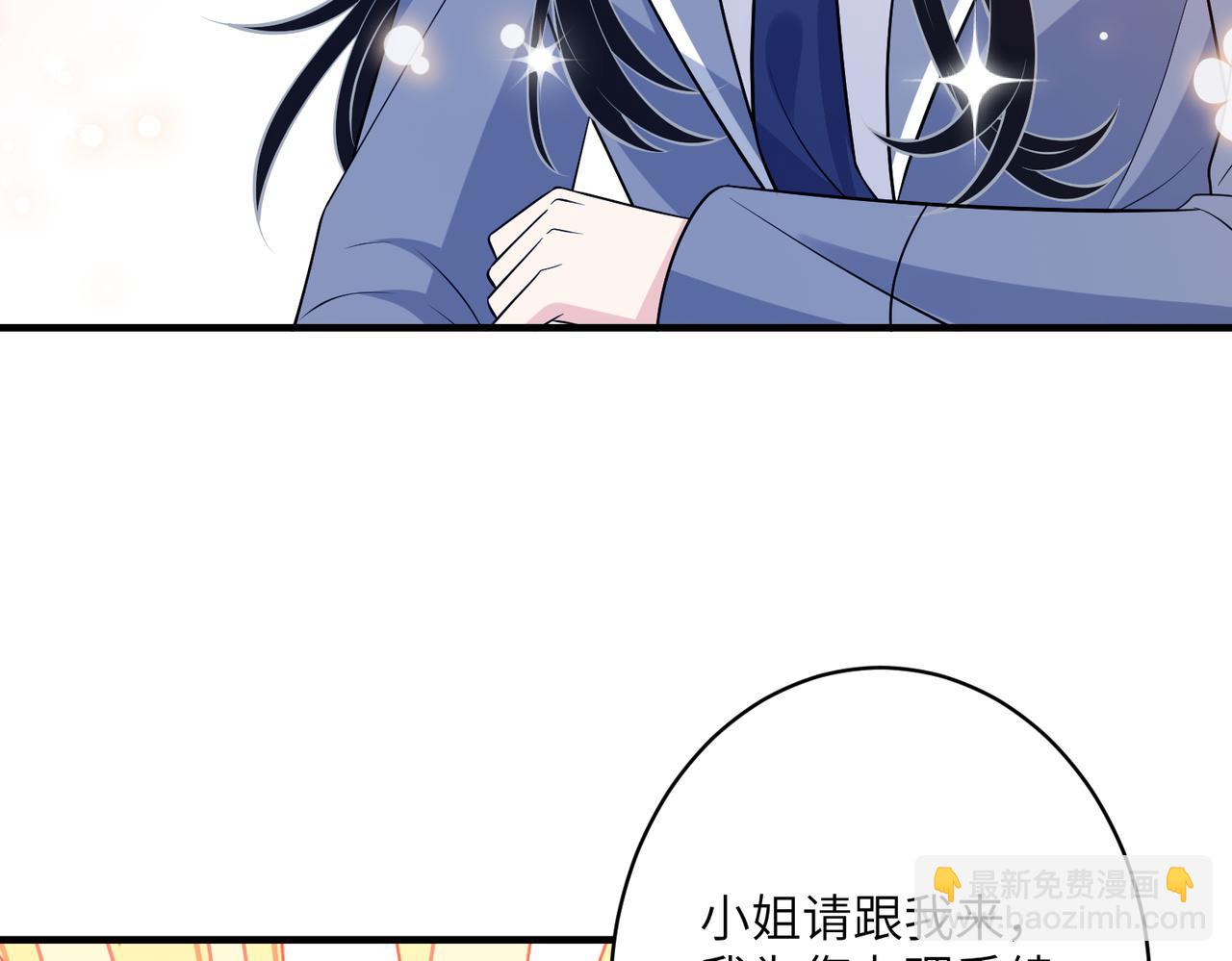 第37话  极品亲戚85