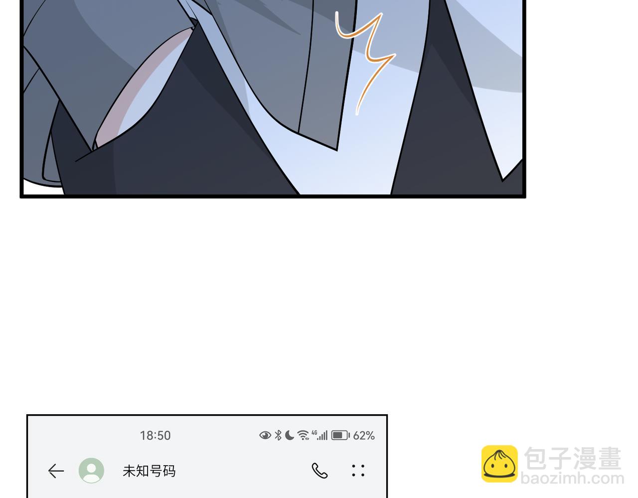 第37话  极品亲戚94