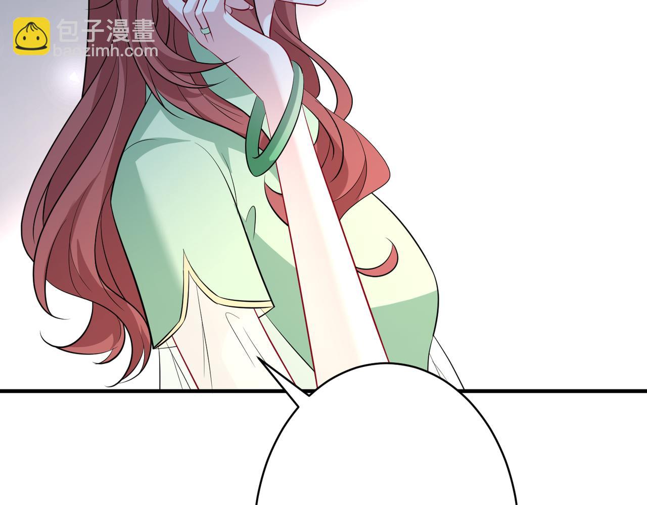 第38话   警告14