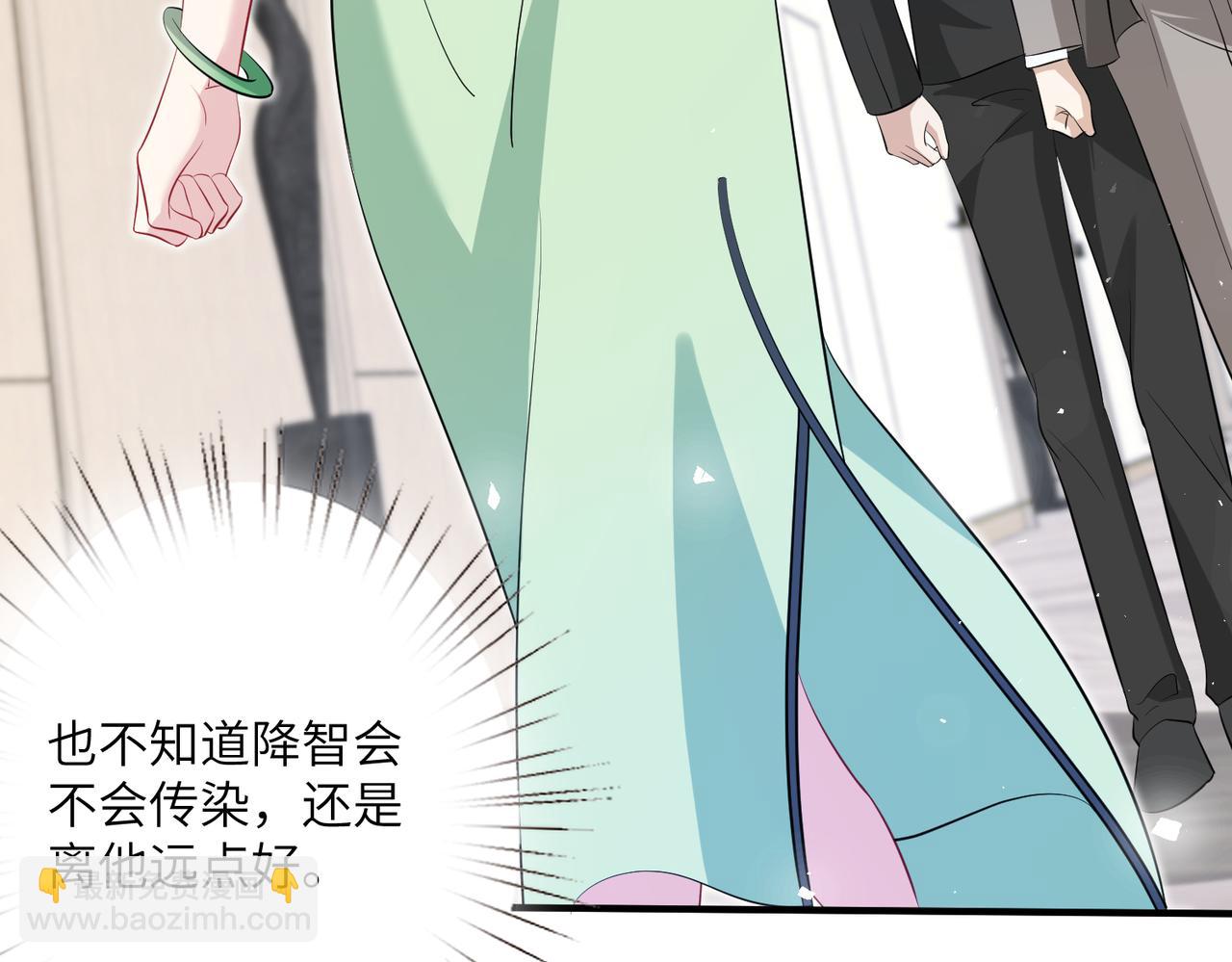 第38话   警告22