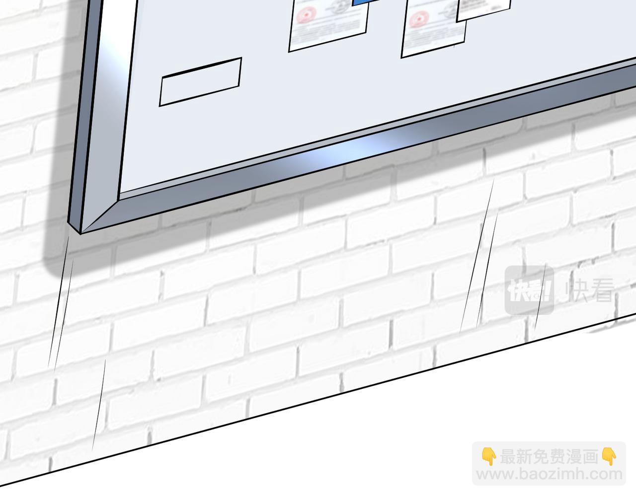 第38话   警告29