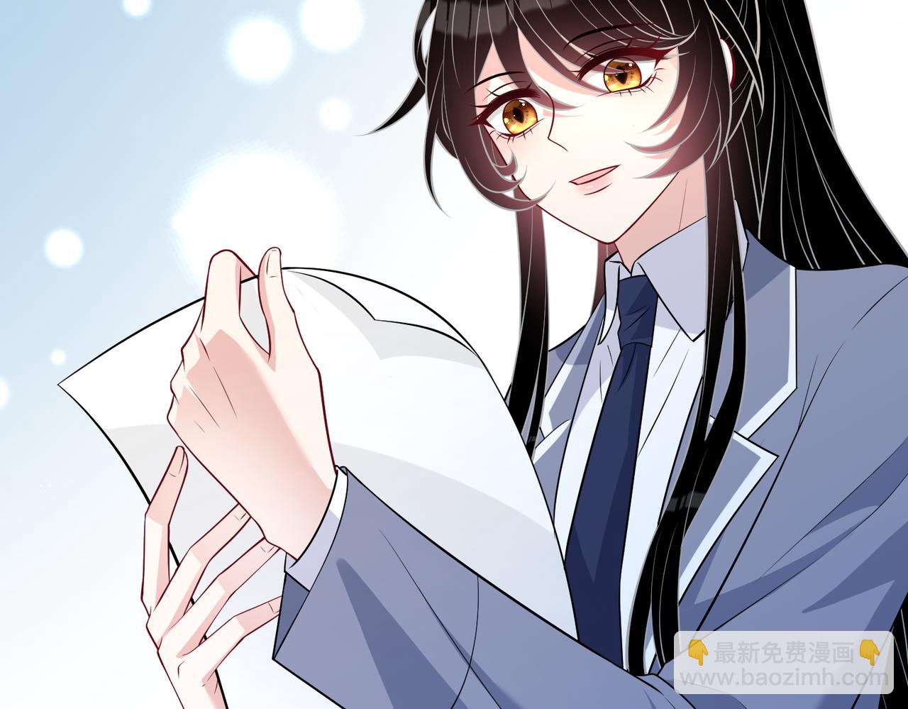第38话   警告45