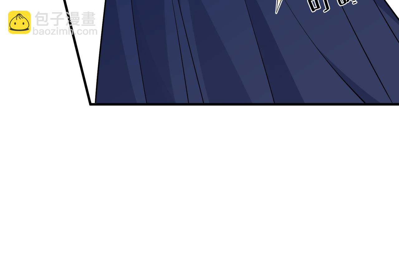 第38话   警告56