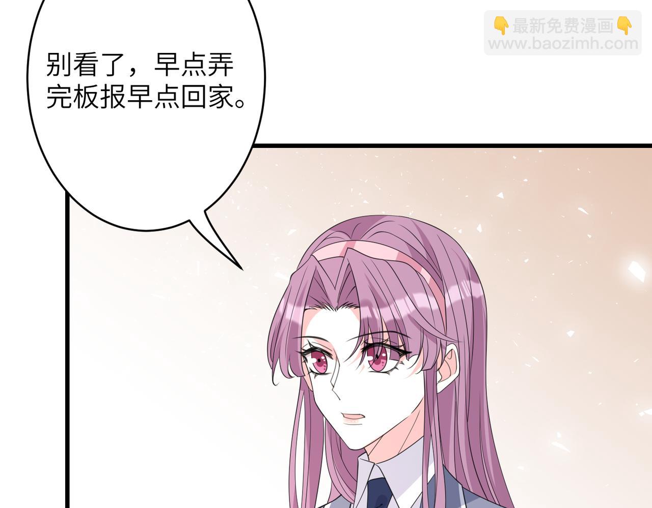第38话   警告64