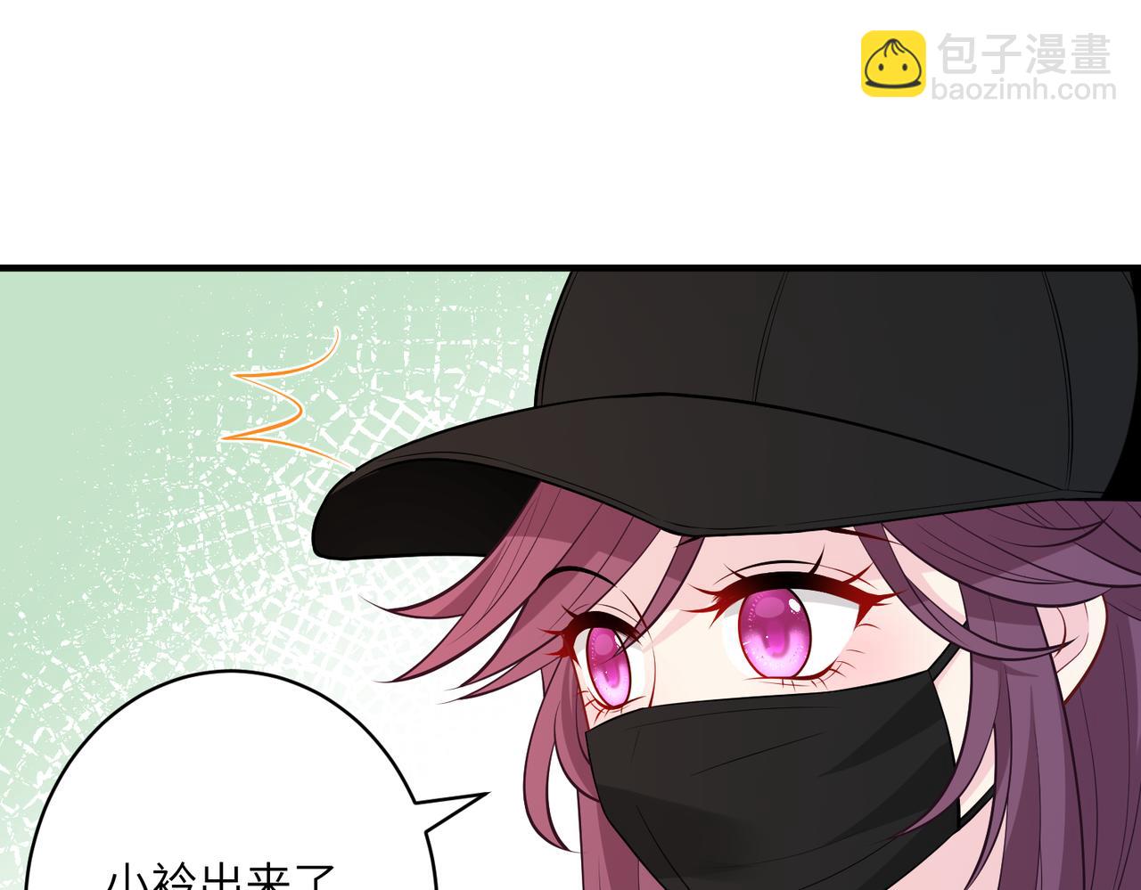 第38话   警告79