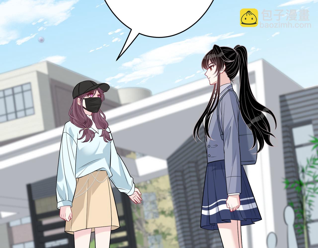 第38话   警告81