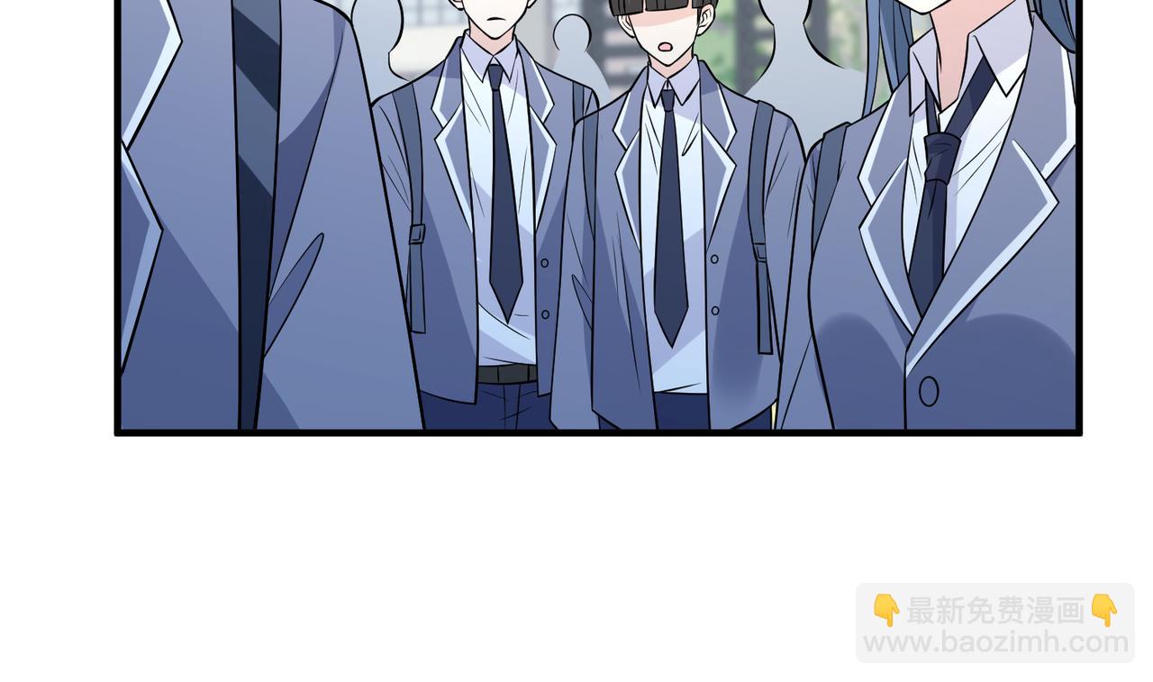 第38话   警告86