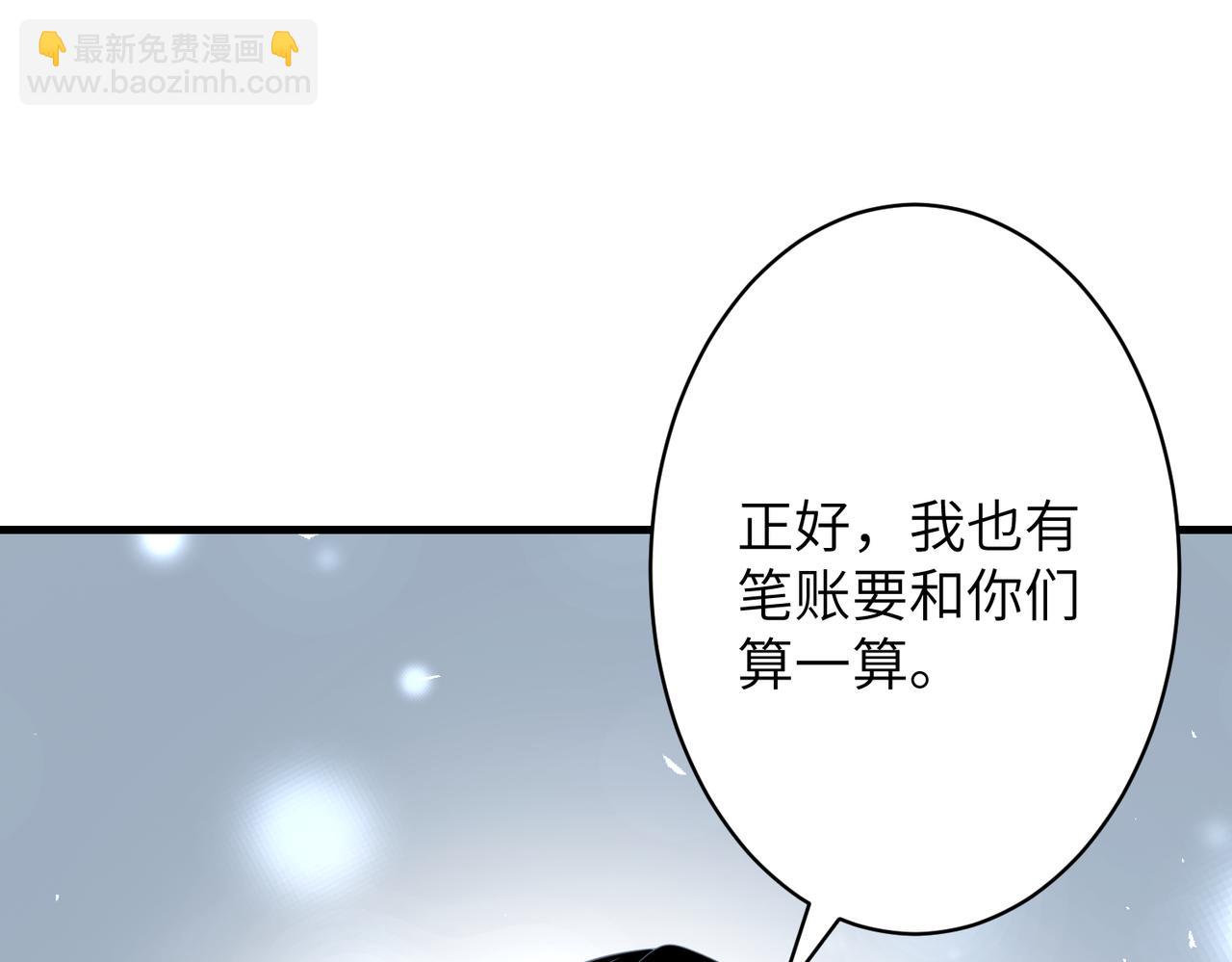 第38话   警告92