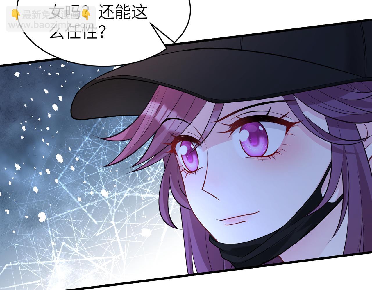第39话  讨债11