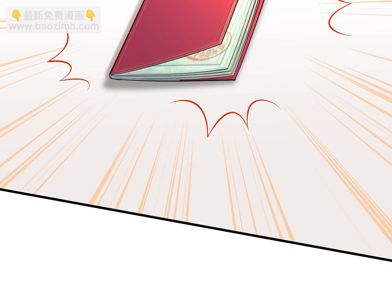 第39话  讨债15
