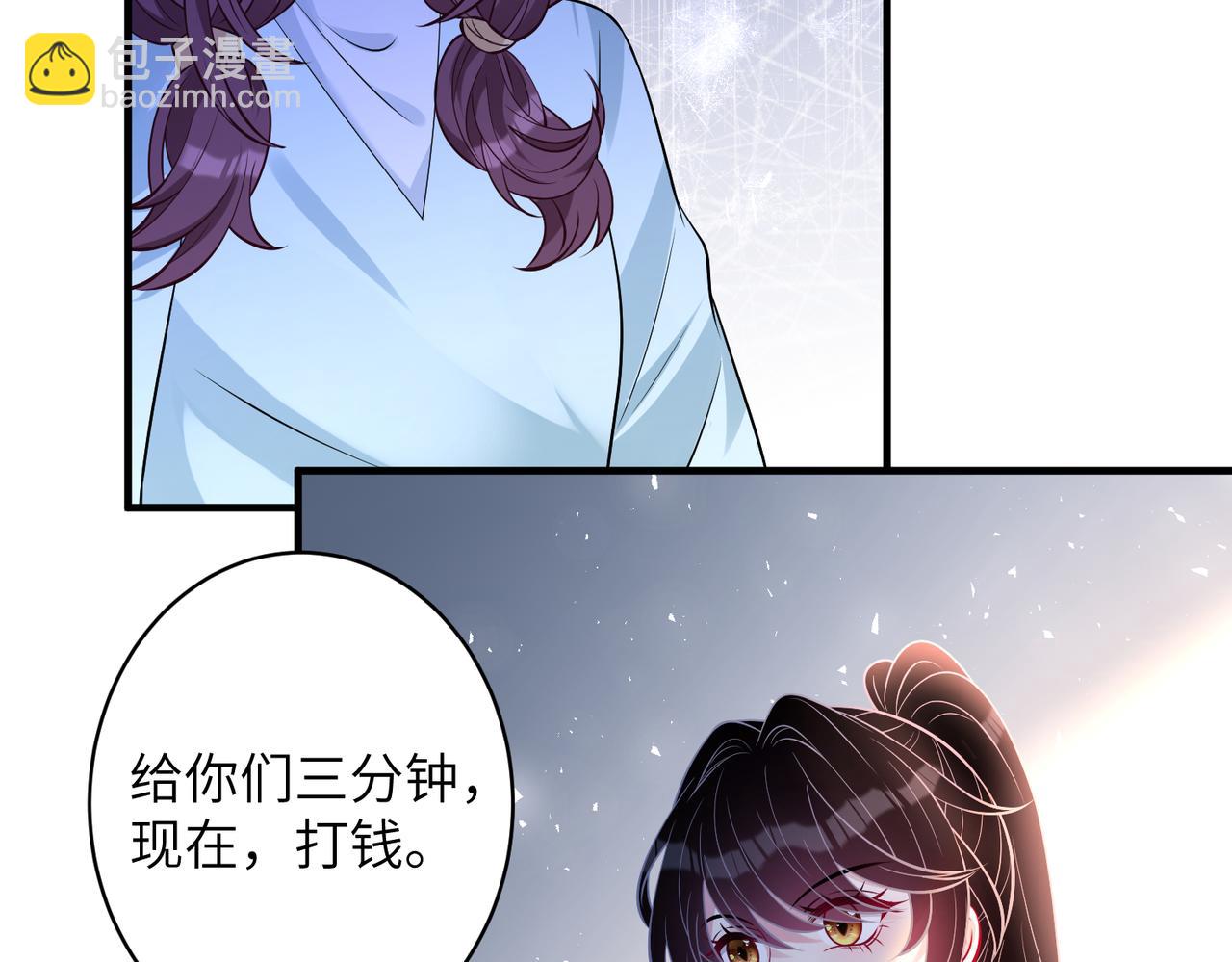 第39话  讨债20