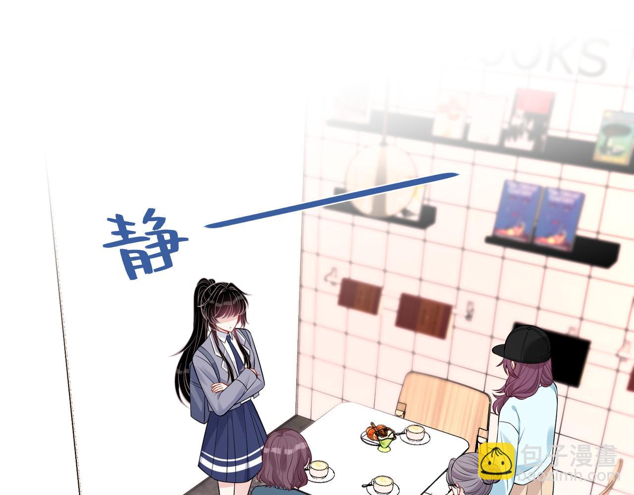 第39话  讨债22