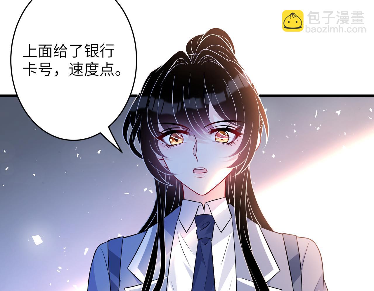 第39话  讨债31