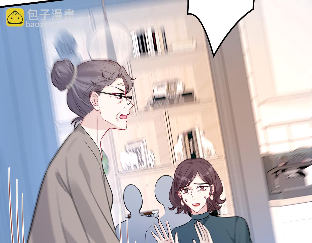 第39话  讨债37