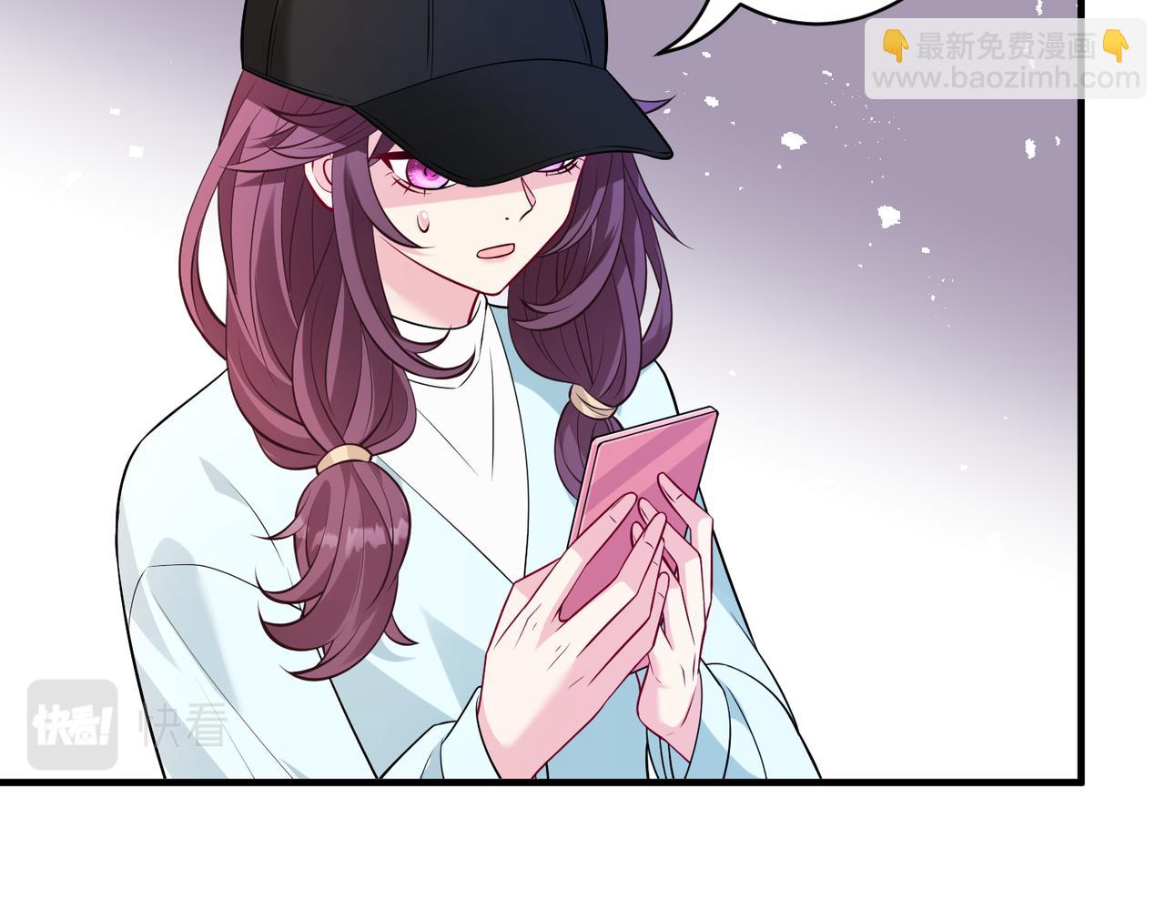 第39话  讨债44