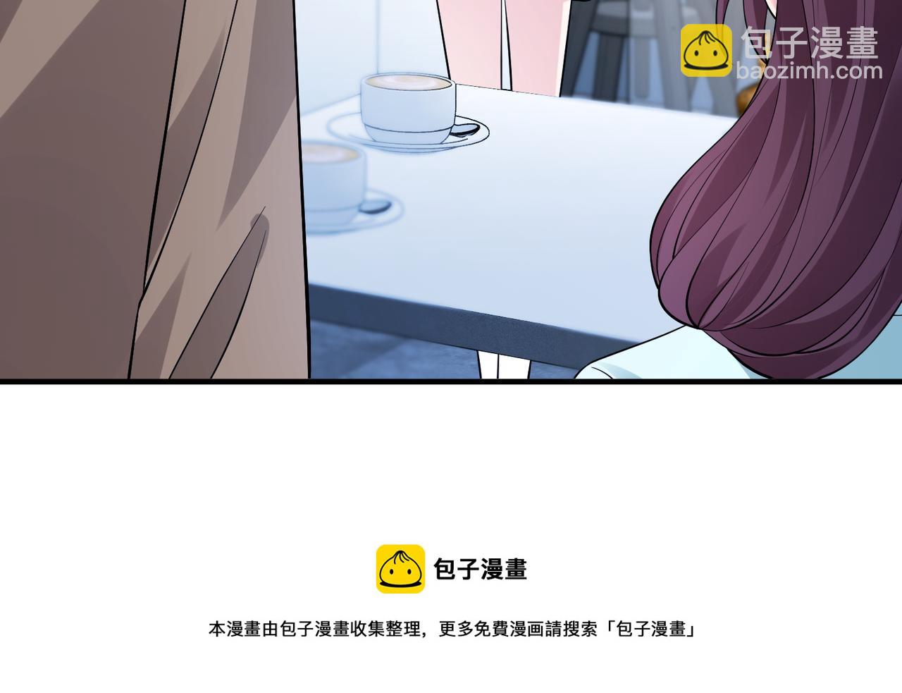 第39话  讨债49