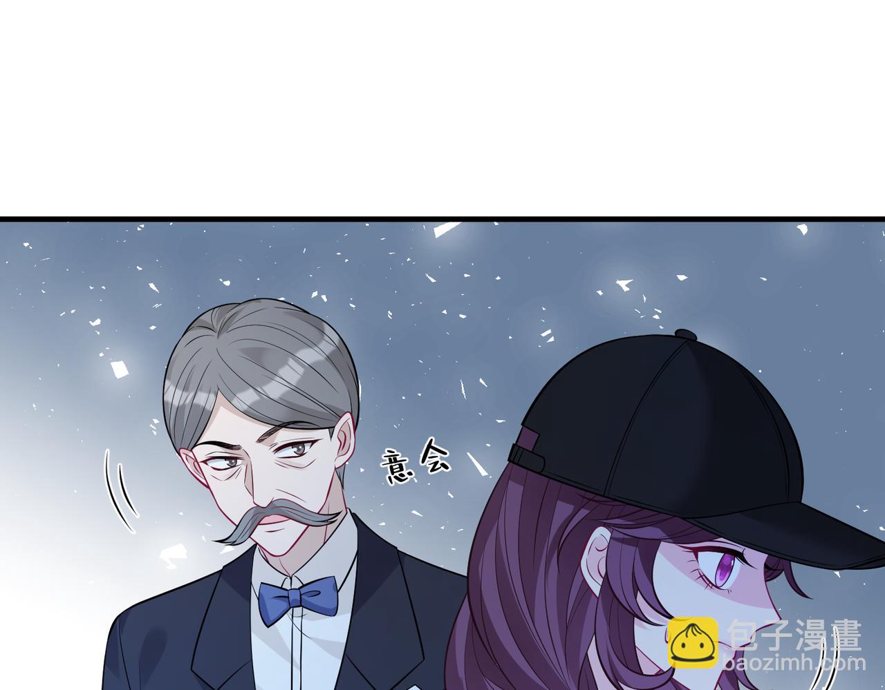 第39话  讨债58