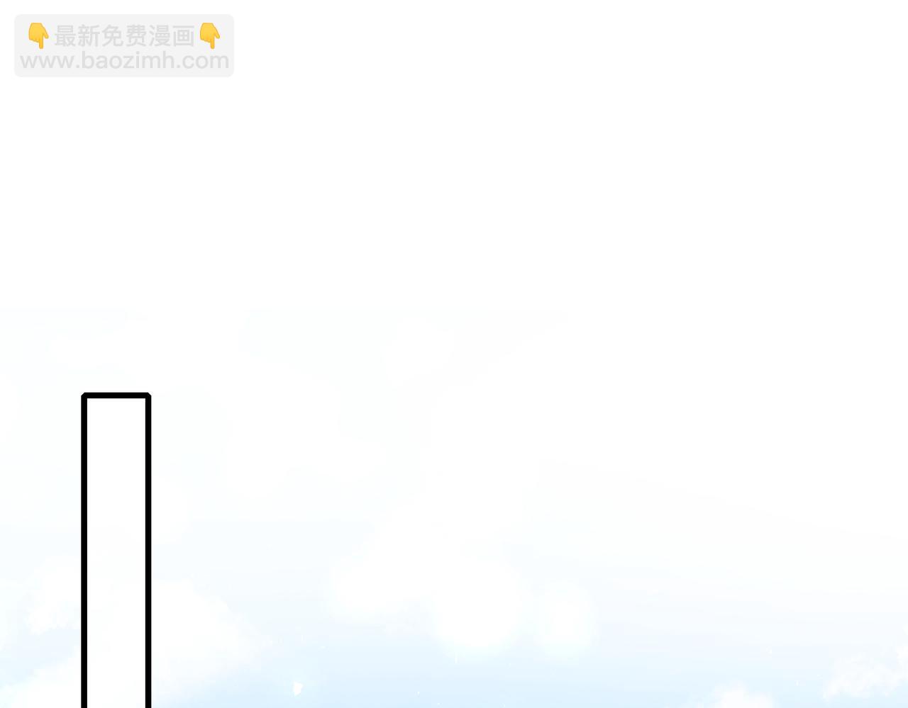 第39话  讨债67