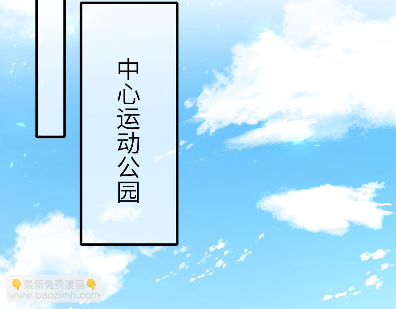 第39话  讨债68