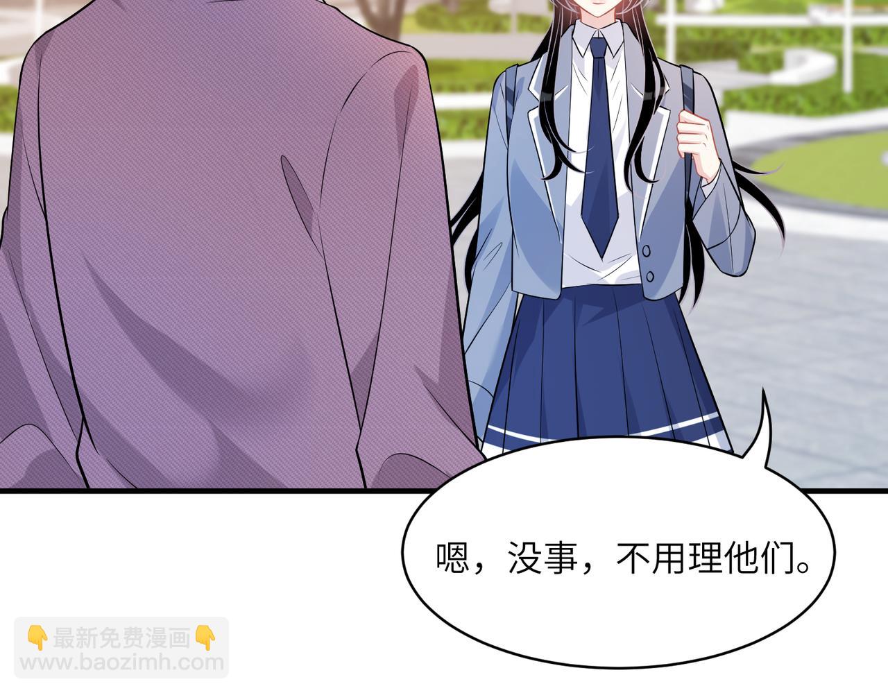 第39话  讨债77