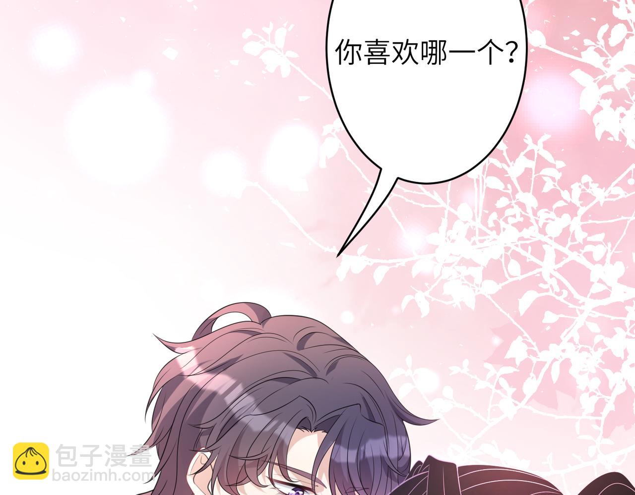 第39话  讨债93
