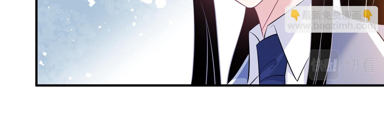 第40话   护短12
