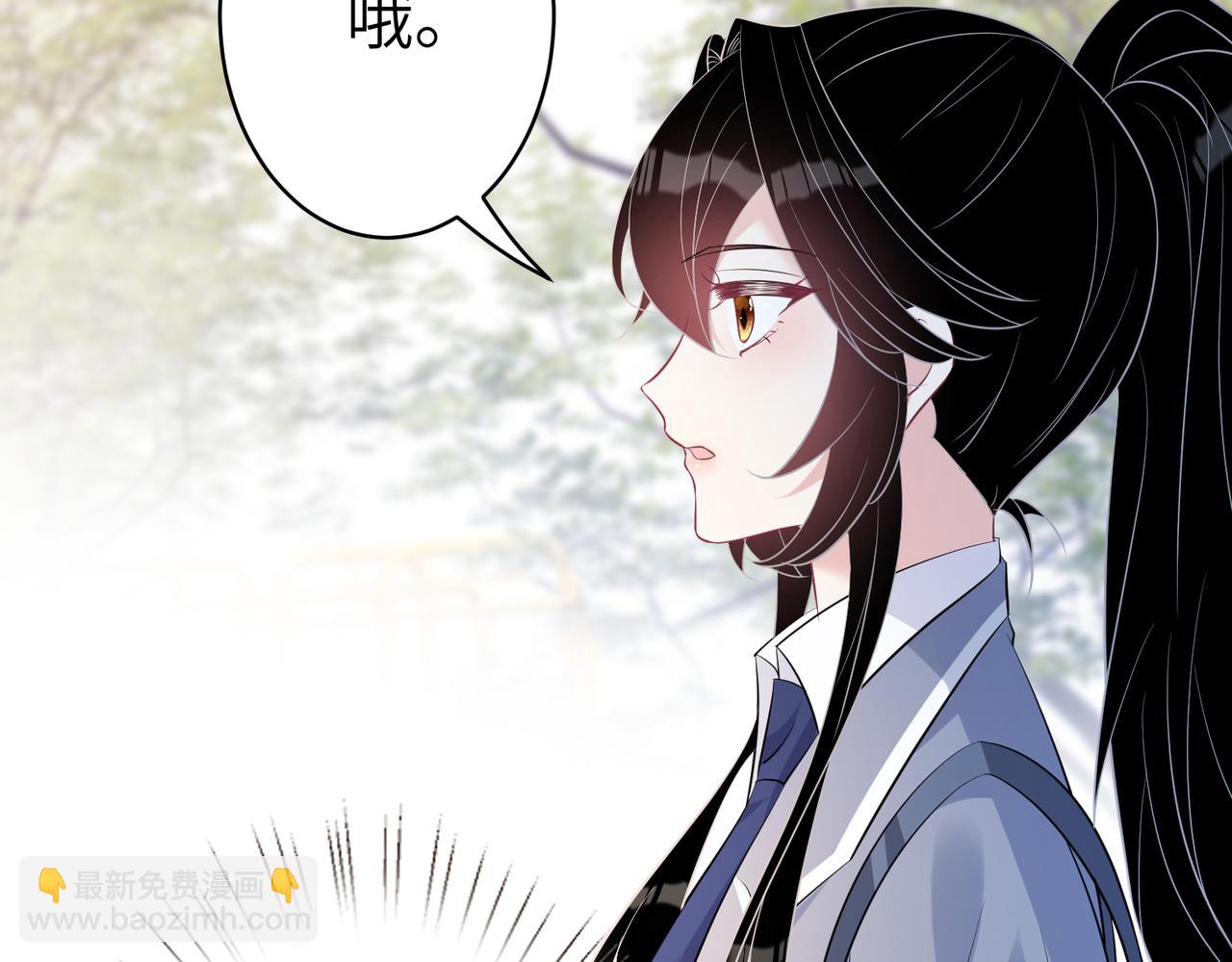 第40话   护短16