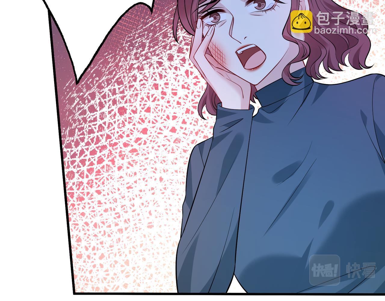 第40话   护短31
